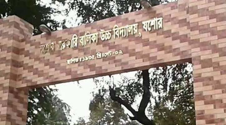 ইসলামি বিষয়াবলীর প্রতিযোগিতায় বিচারক সনাতনি শিক্ষক 